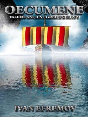 cover image of Oecumene